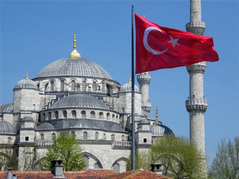 Kursus Bahasa Turki Kelapa Gading